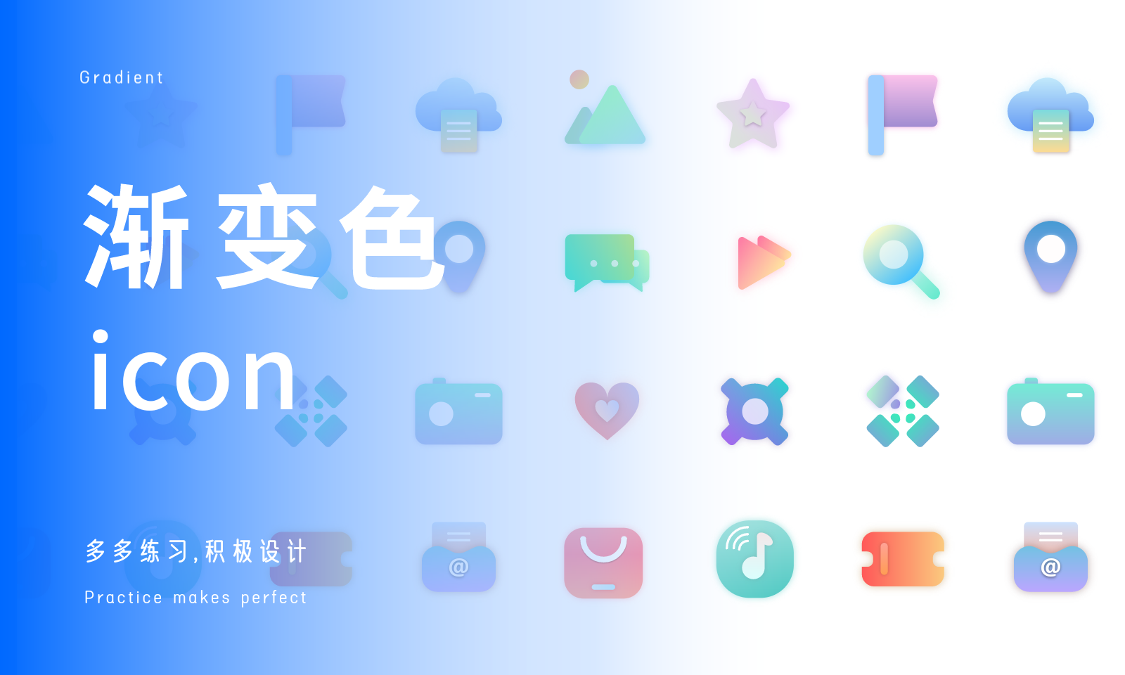 Pixso